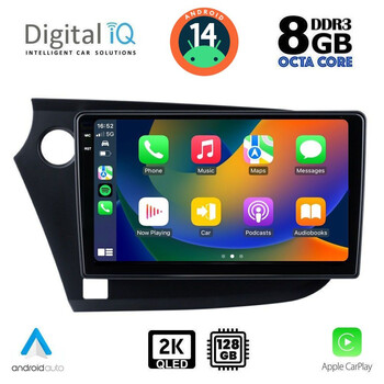 DIGITAL IQ BXF 8205_CPAA (9inc) MULTIMEDIA TABLET for HONDA INSIGHT mod. 2009-2014