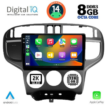 DIGITAL IQ BXF 8240_CPAA (9inc) MULTIMEDIA TABLET for HYUNDAI MATRIX mod. 2001-2010