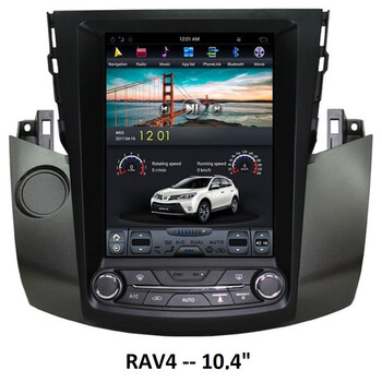 Bizzar Toyota Rav4 Tesla 10.4&quot; Navigationu-bz-ts-Ty21s
