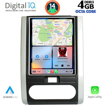 DIGITAL IQ BXF 6967_CPAA TESLA STYLE for NISSAN XTRAIL mod. 2007-2014