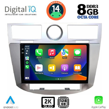 DIGITAL IQ BXF 8289_CPAA (9inc) MULTIMEDIA for CHRYSLER SEBRING mod. 2008-2010