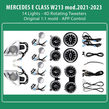 DIQ AMBIENT 8176 ED1 BENZ E (W213) (Digital iQ Ambient Light for Mercedes E (W213) mod.2021-2023 , 14 Lights)