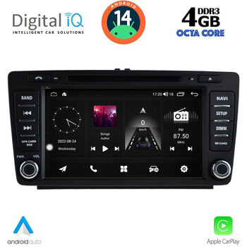 DIGITAL IQ MSG 605_CPA (8” DECK) MULTIMEDIA SYSTEM for SKODA OCTAVIA mod. 2005-2012