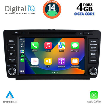DIGITAL IQ MSG 605_CPA (8” DECK) MULTIMEDIA SYSTEM for SKODA OCTAVIA mod. 2005-2012