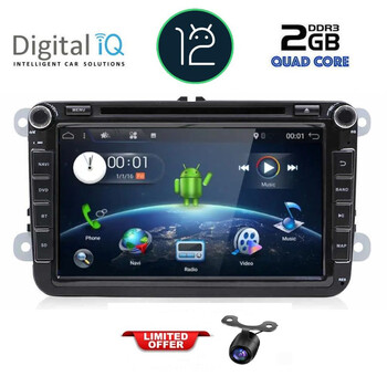 DIGITAL IQ AN 079_GPS (8'' DVD) MULTIMEDIA for VW-SEAT-SKODA mod. 2004-2014