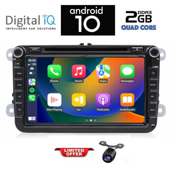 DIGITAL IQ AN 079_GPS (8'' DVD) MULTIMEDIA for VW-SEAT-SKODA mod. 2004-2014