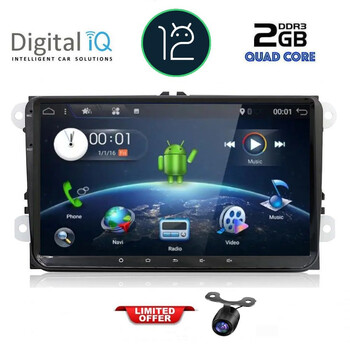 DIGITAL IQ AN 089_GPS (9'' DECK) MULTIMEDIA for VW-SEAT-SKODA mod. 2004-2014