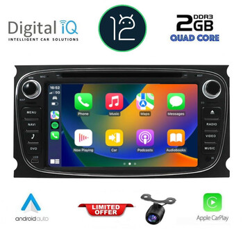 DIGITAL IQ AN 103B_CPA (7'' DVD) MULTIMEDIA SYSTEM for FORD mod. 2007-2011