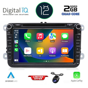 DIGITAL IQ AN 188_CPA (9" DECK) MULTIMEDIA for VW-SEAT-SKODA mod. 2004-2014