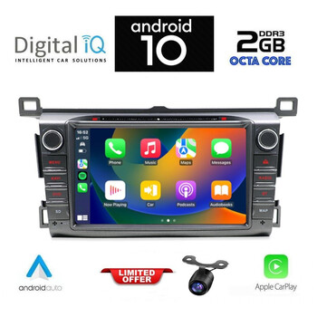 DIGITAL IQ AN 424_CPA (8" DVD) MULTIMEDIA SYSTEM for TOYOTA RAV 4 mod. 2013-2019