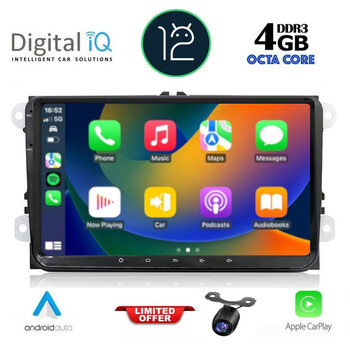 DIGITAL IQ AN 588_CPA (9" DECK) MULTIMEDIA SYSTEM for SEAT – SKODA – VW mod. 2004-2014