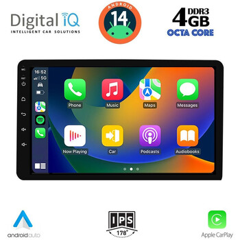 DIGITAL IQ BXF 6905_CPAA (8" DIN) MULTIMEDIA TABLET 1DIN