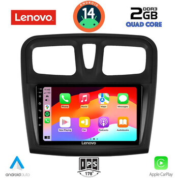 LENOVO LVD 2108SQ_CPA (9inc) MULTIMEDIA TABLET for DACIA LOGAN – SANDERO mod. 2012-2019