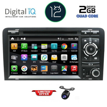 DIGITAL IQ AN 149_CPA (7'' DVD) MULTIMEDIA SYSTEM for AUDI A3 mod. 2003-2012