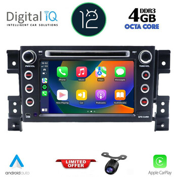 DIGITAL IQ AN 554_CPA (7" DVD) MULTIMEDIA SYSTEM for SUZUKI GRAND VITARA mod. 2005-2015