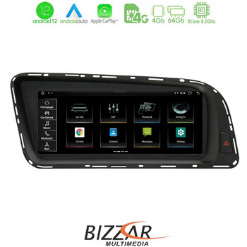 Bizzar oem Audi q5 2008-2015 8.8 Android12 8core 4+64gb Navigation Multimedia Station u-am-Au26q5l