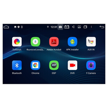 Bizzar oem Mercedes A/b/sprinter/vito 8core Android12 4+64gb Navigation Multimedia Deckless 8 (Oem Style) u-px5-Mb16