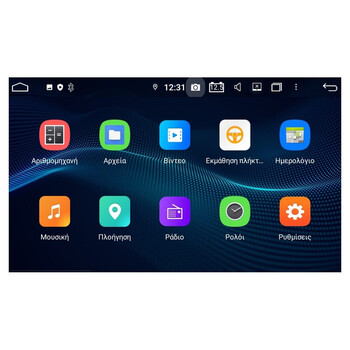 Bizzar Mercedes W203 Facelift oem 8core Android12 4+64gb Navigation Multimedia Deckless 8 (Oem Style) u-px5-Mb17