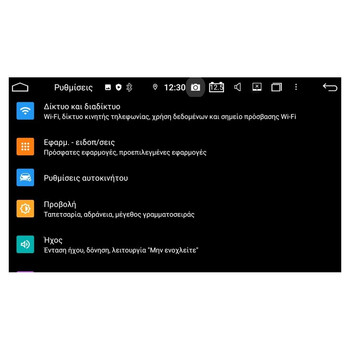 Bizzar Mercedes W203 Facelift oem 8core Android12 4+64gb Navigation Multimedia Deckless 8 (Oem Style) u-px5-Mb17