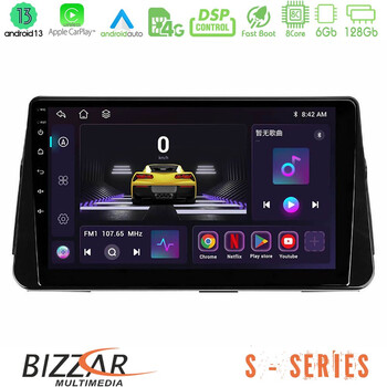 Bizzar s Series Nissan Micra k14 8core Android13 6+128gb Navigation Multimedia Tablet 9 u-s-Ns1046