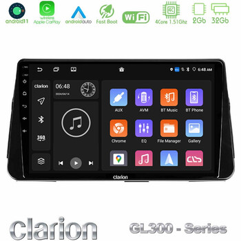 Clarion Gl300 Series 4core Android11 2+32gb Nissan Micra k14 Navigation Multimedia Tablet 9 με Carplay &Amp; Android Auto u-gl3-Ns1046