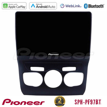Pioneer sph-Pf97bt Series    Citroen c4l Multimedia Station 9 (Tablet Style) με Carplay &Amp; Android Auto u-sph-Ct0131