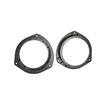 Βάσεις Ηχείων Hyundaid-Ct25hy10