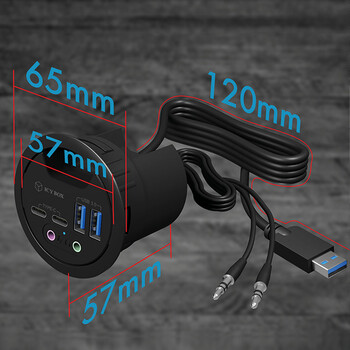 ICY BOX 4-PORT USB 3.2 DESK HUB WITH AUDIO IN/OUT PORTS