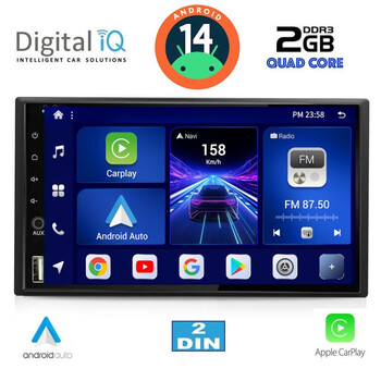 DIGITAL IQ BXC 255_CPAA (6.5''_DECK) MULTIMEDIA 2DIN