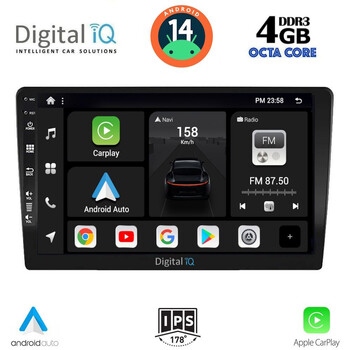 DIGITAL IQ BXF 6806_CPAA (9" DIN) MULTIMEDIA TABLET 1DIN