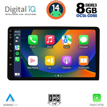 DIGITAL IQ BXF 7905_CPAA (8" DIN) MULTIMEDIA TABLET 1DIN