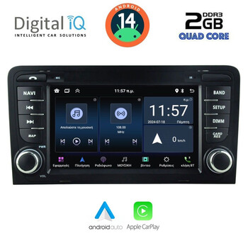 DIGITAL IQ ZSD 249_CPA (7" DECK) MULTIMEDIA SYSTEM for AUDI A3 mod. 2003-2012