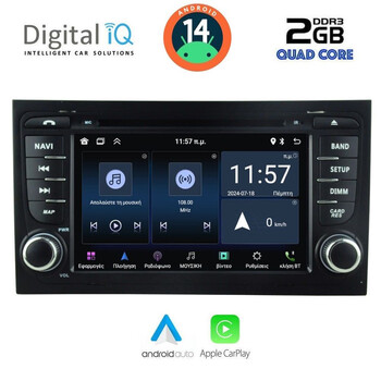 DIGITAL IQ ZSD 250_CPA (7" DECK) MULTIMEDIA SYSTEM for AUDI A4 mod. 2002-2008