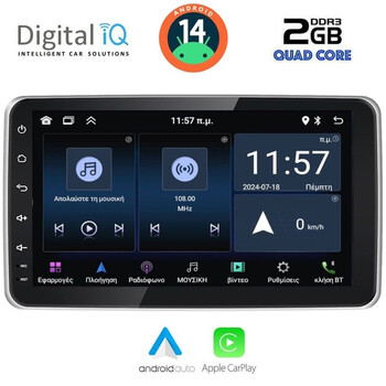 DIGITAL IQ ZSD 2936_CPA (10.1″ 1DIN) MULTIMEDIA TABLET