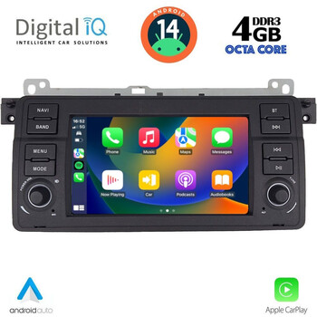 DIGITAL IQ MSF 352_CPA (7'' DECK) MULTIMEDIA SYSTEM for BMW E46 mod. 1998-2005
