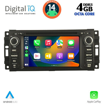 DIGITAL IQ MSG 424_CPA (7” DECK) MULTIMEDIA SYSTEM for JEEP ALL mod. 2005-2018