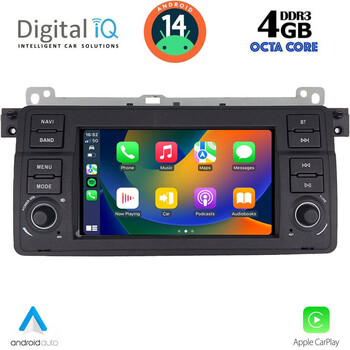 DIGITAL IQ MSG 452_CPA (7'' DECK) MULTIMEDIA SYSTEM for BMW E46 mod. 1998-2005