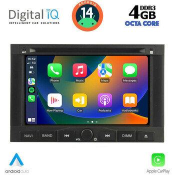 DIGITAL IQ MSG 458_CPA (7” DECK) MULTIMEDIA SYSTEM for CITROEN BERLINGO mod. 2008-2019 – PEUGEOT 3008 mod. 2009-2016 – EXPERT mod. 2007-2016