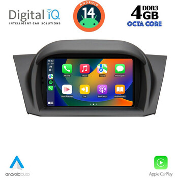 DIGITAL IQ MSG 475_CPA (7” DECK) MULTIMEDIA SYSTEM for FORD FIESTA mod. 2008-2017