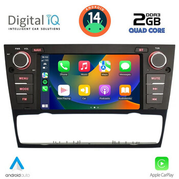 DIGITAL IQ MSD 095_CPA (7" DECK) MULTIMEDIA SYSTEM for BMW E90-91-92 mod. 2005-2012