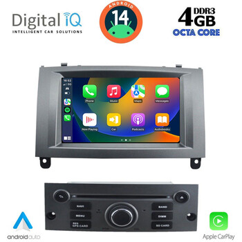 DIGITAL IQ MSG 488_CPA (7” DECK) MULTIMEDIA SYSTEM for PEUGEOT 407 mod. 2004-2011