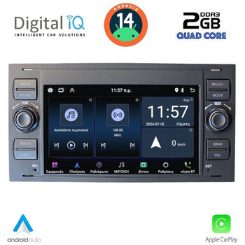 DIGITAL IQ ZSD 202_CPA (7" DECK) MULTIMEDIA for FORD mod. 2004-2008