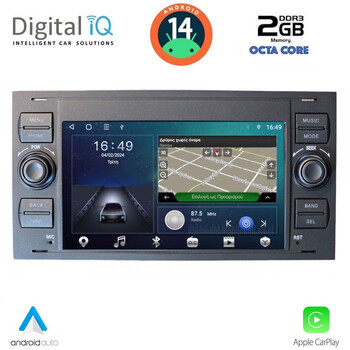 DIGITAL IQ ZSF 302_CPA (7" DECK) MULTIMEDIA SYSTEM for FORD mod. 2004-2008