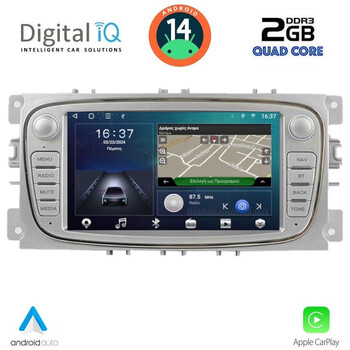 DIGITAL IQ ZSF 303S_CPA (7" DECK) MULTIMEDIA SYSTEM for FORD mod. 2007-2011