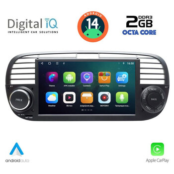 DIGITAL IQ ZSF 365_CPA (7" DECK) MULTIMEDIA SYSTEM for FIAT 500 mod. 2007-2015