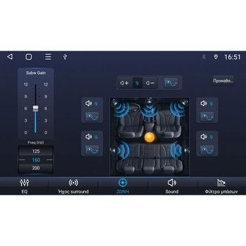 DIGITAL IQ ZSF 303S_CPA (7" DECK) MULTIMEDIA SYSTEM for FORD mod. 2007-2011