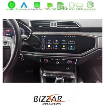 Bizzar oem Audi q3 (Ga) 2019-> 10.25 Android12 8core 4+64gb Navigation Multimedia Station u-am-Au8611