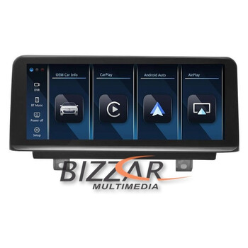 Bizzar bmw 1/2/3/4series (F20/f22/f30/f32) Linux Apple Carplay | Android Auto Screen 10.25″ hd Anti-Reflection u-bm-9211gn