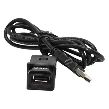Dynavin dvn Usbg6 Media Socket Adapter Cable (Αντάπτορας usb για vw) d-dvn-Usbg6
