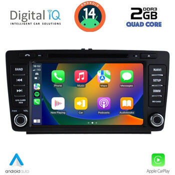 DIGITAL IQ MSD 005_CPA (8" DECK) MULTIMEDIA for SKODA OCTAVIA mod. 2005-2012
